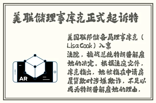 新东方官网首页登录入口